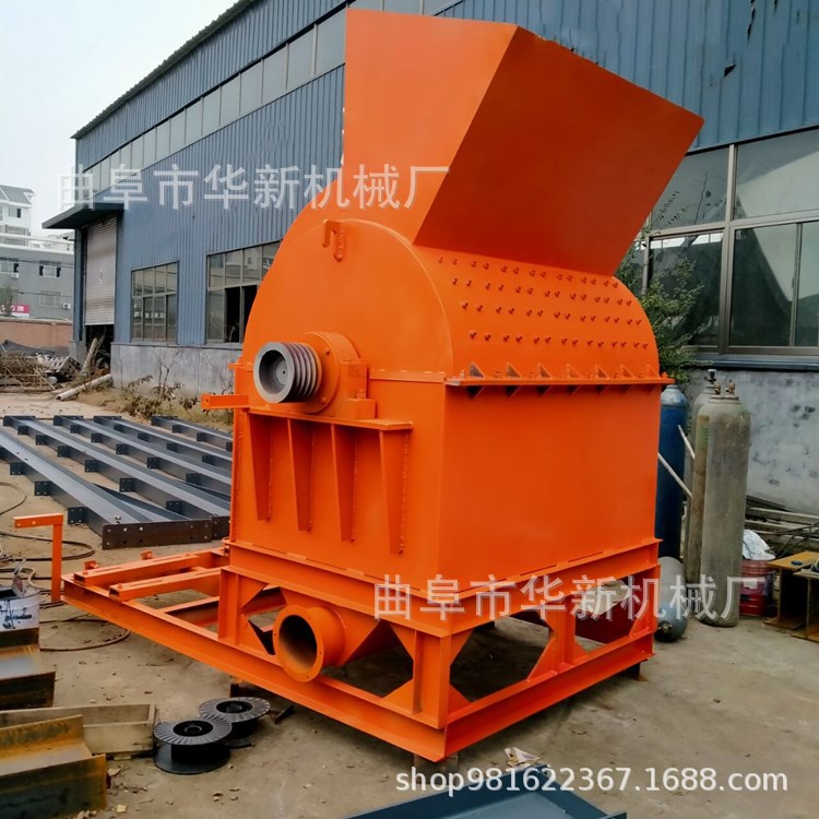 大型强制进料木材粉碎机 多功能木屑锯末粉碎机 树枝粉碎机厂家