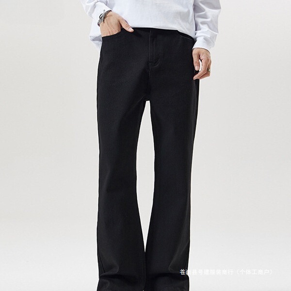 2025 Spring Stretch Bajia Scimitar Bootcut Jeans Men's Slim Fit Leg-Lengthening Bootcut Long Pants