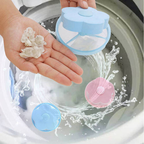 Washing machine filter bag hair remover thickened fine mesh laundry bag household floating decontamination clothes special care bag