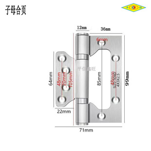 ����ĸ��퓡��S�мӺ��P����_��4��5��ľ�T�l���g���g�q朻��
