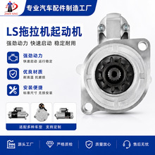 �羳�𶯻�40333447����������������LS��������������𶯻�