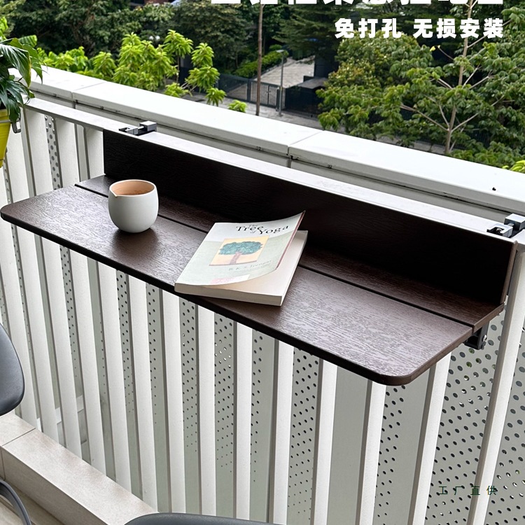 Balcony Railing Hanging Table, Bar Table for Home Use, Multifunctional Hanging Outdoor Tea Table, Balcony Leisure Folding Table