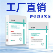 ���м�Ƥ�w�ޏ��o��е��̖�ؽM�zԭ�����t������N��Ĥ�t�ü��ޏ�