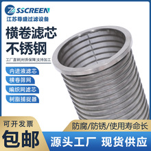 ���P䓙M��Ш�κYͲ�S��Óˮ���I�Cе�^�VͲ�V�Y�W��Һ�ɝ���x�C