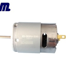 �yԇ늴��L���Ç��aֱ���R�_/DC늙C385SA΢��ֱ��늙C