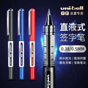 UNI����ֱҺʽ���ԹP����P�ٸ��ձ�UB-/138����ϵ�ͷ�