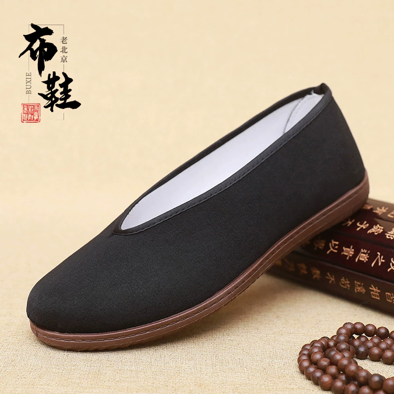 Тканевая обувь Old Beijing Мужская весенне-осенняя повседневная черная Тканевая обувь для среднего и пожилого возраста Обувь в стиле ретро кунг-фу Нескользящая дышащая Тканевая обувь с круглым ртом