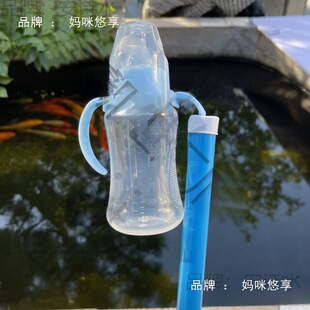 ��ƿι�~�~�ײ�ɫ�O��ֱ�N�����~��ƿ���U��ƿι���~��ƿ͸��