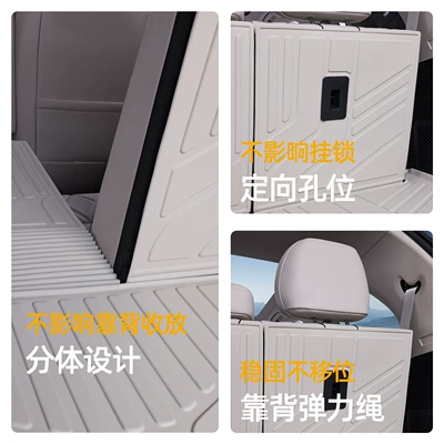 Trunk Mat — BYD Tang 2026 model