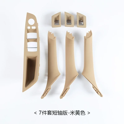 Drive Interior Armrests 51417225873 – Armrest, handle, handle - 7-piece-set-of-short-shaft-version-beige-f10