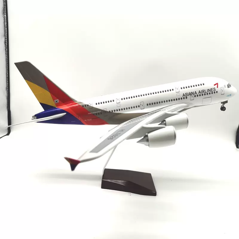韩国韩亚航空 带灯飞机模型摆件  家具摆饰品 仿真飞机模型 飞机