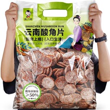 ��������Ƭ130g����_�����������T�����k�������ჺ�r�ؑ���ʳ