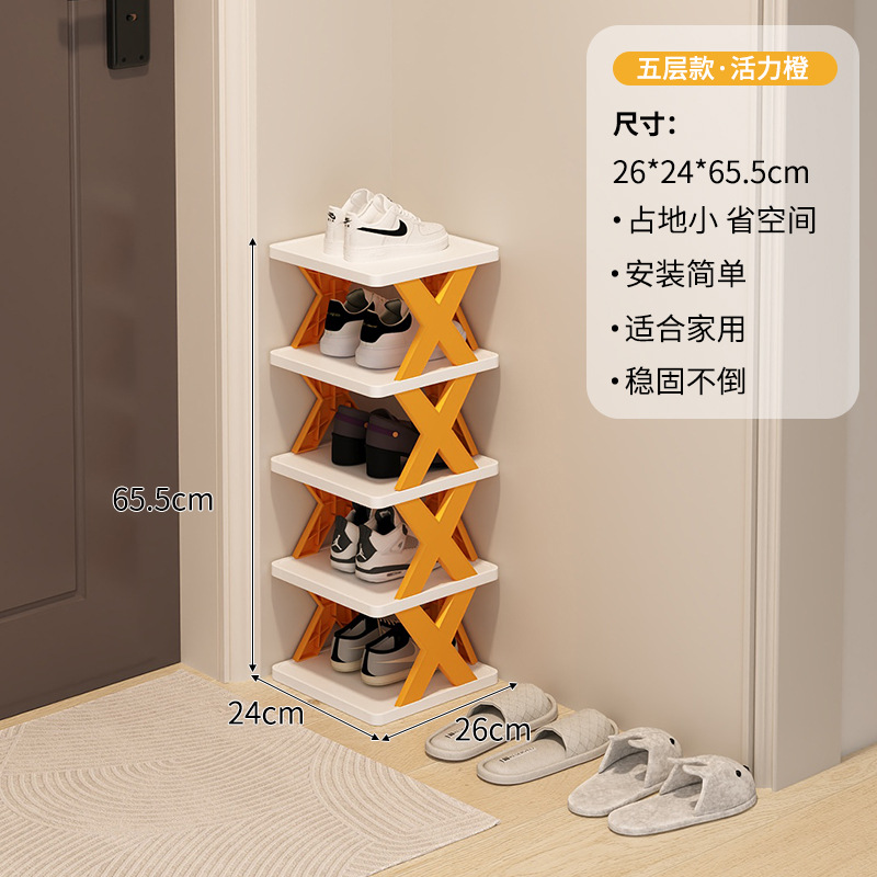 [바이브런트 오렌지] 5겹(두꺼워지고 업그레이드됨)⭐10년 보증)