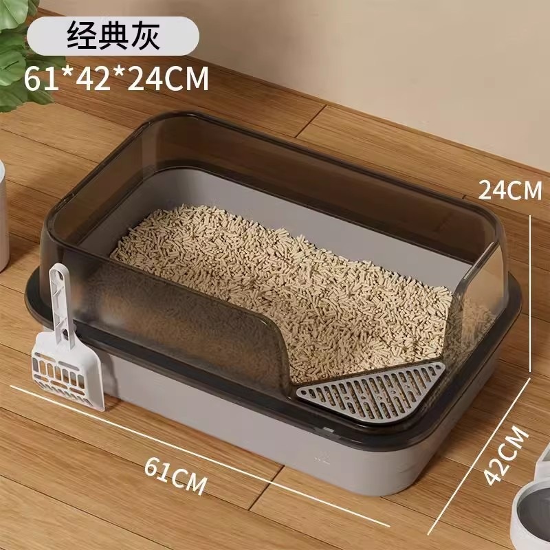 特大猫トイレ 猫トイレ 砂盤 特大飛沫防止 大型猫砂盤 うんち箱 半密閉型猫トイレ|undefined