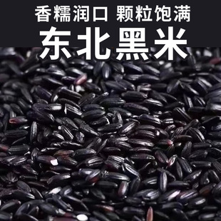 �ЙC���ז|����������s�Z��������500g�����峣�����Ԯa���l