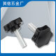 Hexagon glue head hand screw Torx handle screw plastic head bolt shelf adjustment knob screw M4M5M6