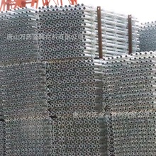 �S�����l�_�ּܬF؛�M�U���Uб�U48 60�в�ʽ�P���_�ּܼӹ�