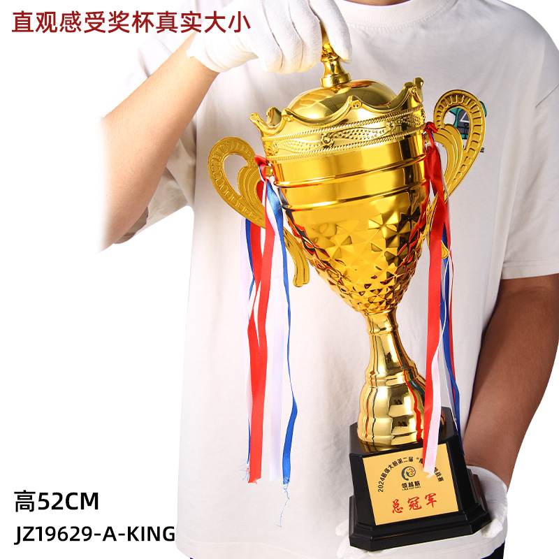 Juegos deportivos trofeos de metal tazas de tapa de orejas dobles tazas escolares baloncesto fútbol competiciones premios trofeos de alta gama