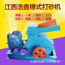 ɶ400*600ɰC VɽNʽɰC Сú̿tC