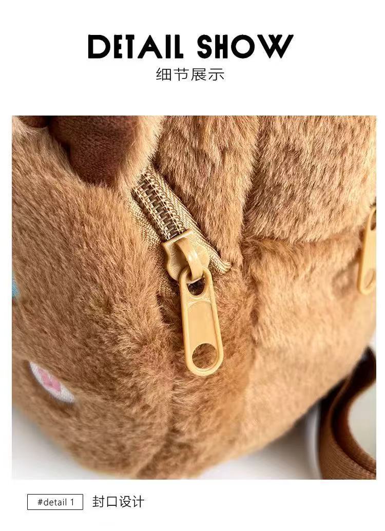 Japanese-style Katto Capibara children's schoolbags, plush toys, backpacks, cute dolls, claw machine figurines, gifts undefined