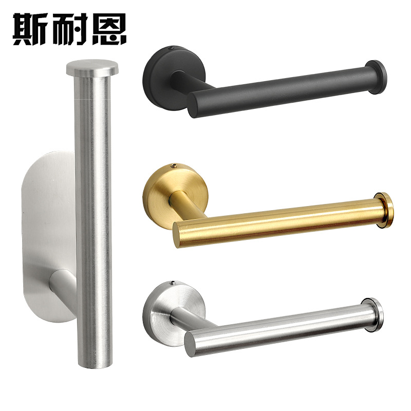 Cross-Border Stainless Steel Roll Paper Holder Bathroom Bathroom Paper Towel Holder Bathroom Toilet Paper Holder Simple Hook