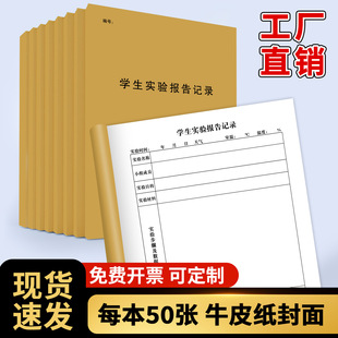 �����ӛ䛱���W�����������ﻯ�W���팍��ҿ���ӛ䛱����|