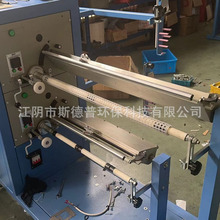 ���˹���ՏS�ҹ�����Ʒ�|�p�^�@���C PP�@���Vо�O��