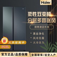 Haier/���������p�_�T 616�����_�T�L��o˪�p׃�lһ�����ܴ�����