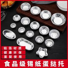 һ�����a�����決�ջ��Kģ���X�����鱭������е����е���