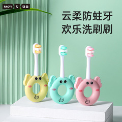 Children's Cloud Soft Hair Toothbrush Single Pack 1-3 Years Old Cartoon Elephant Soft Baby Toothbrush Factory Wholesale