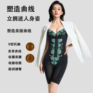 �������Ĺ�������Ʒ�w���y�x���w�Sģ�����w�ո����������·��wʽ