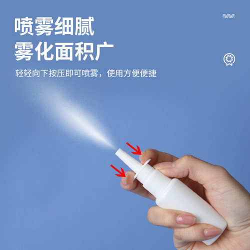 10 20 30 50 ml direct spray spray bottle elephant trunk rocker spray bottle spray bottle small spray bottle spray bottle refill bottle