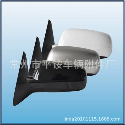 Rear mirror/rearview mirror assembly | Jetta 04-12Reversing Mirror