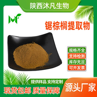 ��ؙ���ȡ��10:1&zwnj;��X�؝�s�� ȫˮ����~�ؽ���� �已ֱ��
