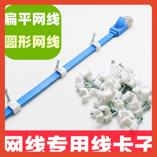 ��ƽ�W��������ᔾ����ӹ̶������۹̶����̾��A�������̾�������