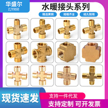 �S�~��ͨ���^���K��ͨ���^1��2��3��4��6��1�����z���^ȫ�~���^