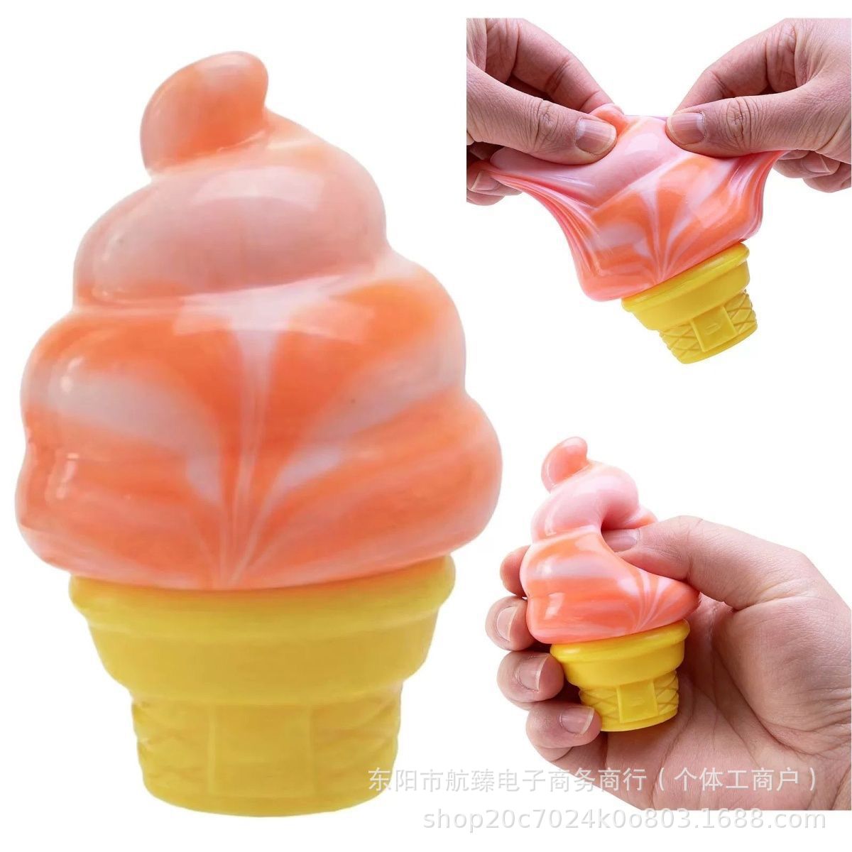 Antorcha de helado explosivo helado dulce moldeo juguete suave juguete descomprimir juguete ventilación de nuevo extrusión pellizco pellizco música