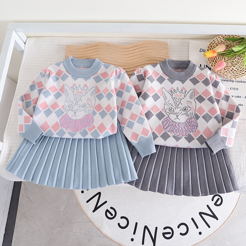 Children's Spring and Autumn New Cartoon Knitted Two piece Set Cardigan Girl Cute Tiger Head Sweater Skirt_voghion.com
