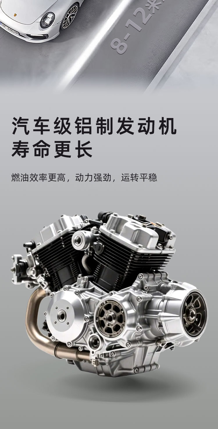 Gasoline Diesel High-Pressure Car Washing Machine High-Power Cleaning Machine Commercial Industrial Grade Fully Automatic Commercial Car Washing and Floor Washing Machine