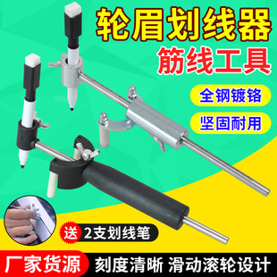 ƽ�л�����݆ü�����܇�k�����ޏ͹��ߔ�����ԭ������滮��