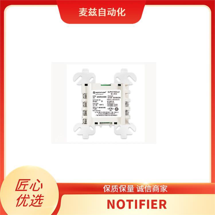 火灾显示盘 NOTIFIER 诺帝菲尔 火灾报警系统 2032958