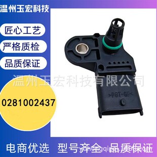 0281002437�M����܉������������S�·Ɓ��ع�܉�������������