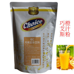 �ɰ�˹��֭��1kg��C�۴��b���Û_�s���ܹ�����w����̲��