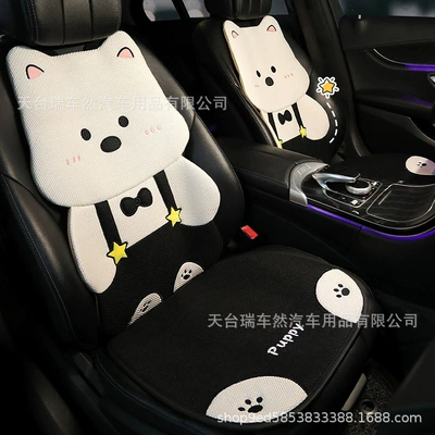 Seat cushion, seat cover – 3D Seat Backrest Cushion