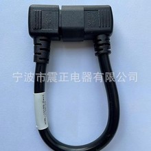 Ʒ�ֹ�ĸC14�DC13���^���L�Դ��PDU/UPS��������X�C���D�Ӿ�