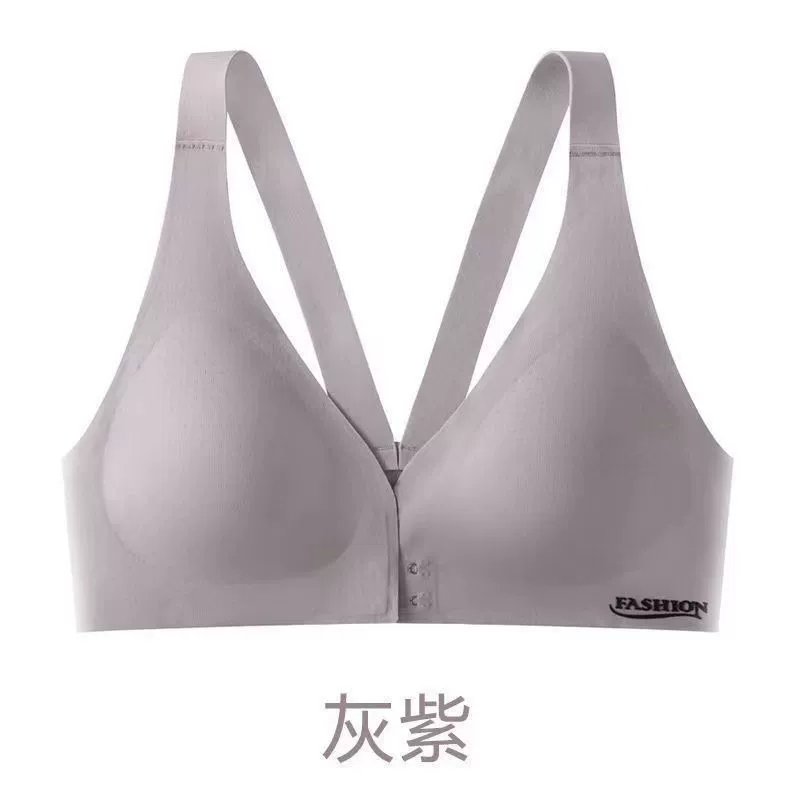 Push-Up Latex-Silk Bra Tank Top, Women's Front-Closure, Beautiful Back, Sizes M–2XL