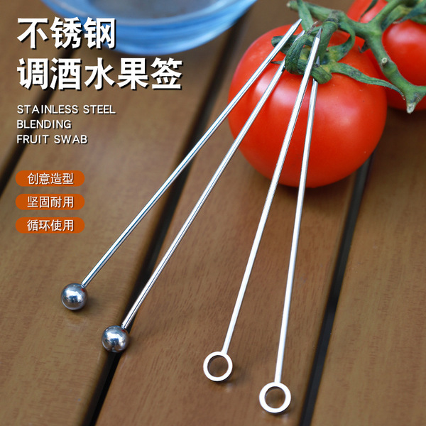 304 Stainless Steel Bar Fruit Needle Creative Fruit Sign Chicken…
