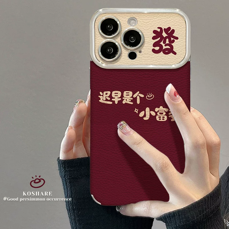 Чехол для телефона Apple iPhone16, совместимый iPhone16 Pro, чехол, защита от падений