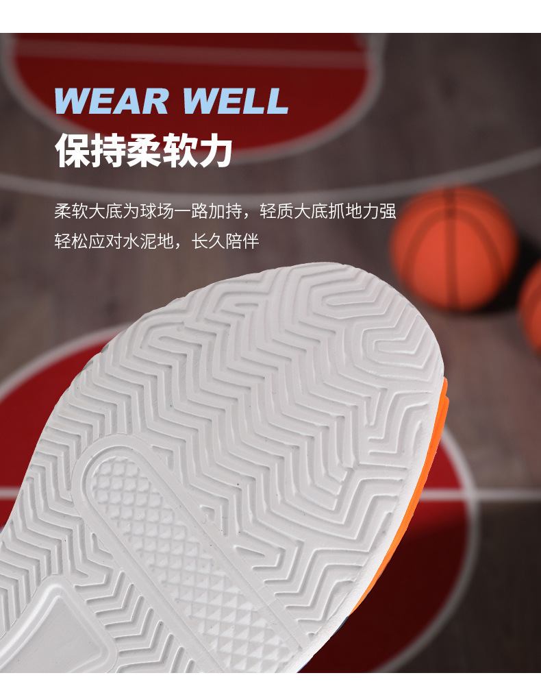 曼巴足迹 儿童篮球鞋春夏男童网面透气运动鞋小学生实战训练