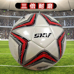No. 3 No. 4 No. 5 サッカー 大人 小中学生 子供 学校 トレーニング コンペティション PU 縫製 サッカー 卸売 スポット